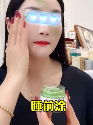 #柿叶膏的妙用 #柿叶膏的制作方法 #古法养肤 #纯天然 #橱窗有好物选购