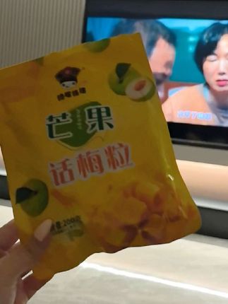 爱吃酸甜的拍来尝尝👍🏼