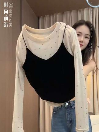 一个人时 是兵也是将 无依无靠时 自己就是千军万马#谁穿谁好看#早秋新款#时尚两件套#韩系穿搭#不挑年龄不挑身材#早秋高智感职场穿搭