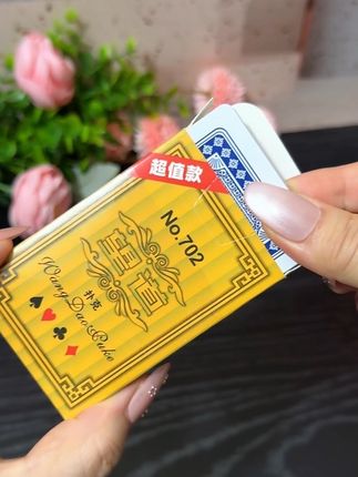 这款扑克质量很好,价格还便宜,十副牌才七块九,喜欢的朋友可以囤一些,平时娱乐娱乐很方便#扑克 #强烈推荐 #扑克牌 #质量杠杠滴 #批发