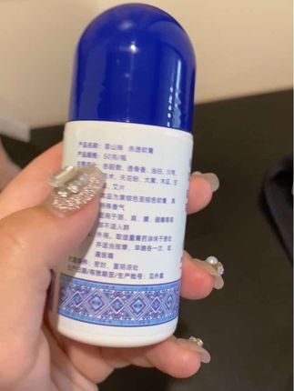 长期坐着工作写文案的,都得人手备一只这个苗灸棒#平价好物 #健康生活 #涨知识 #肩颈疏通 #分享生活小技巧
