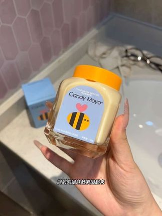 一到换季脚丫子干干巴巴的姐妹!刷到一定要试试!#护足霜 #candymoyo #换季 #自用好物分享