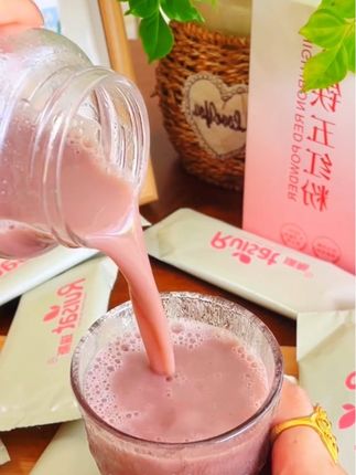 建议女孩子把甜品奶茶都换成这个五红粉,好吃热量低,没啥负担就能养好自己#仙女都在喝什么#瑞斯富铁五红粉#女生必备