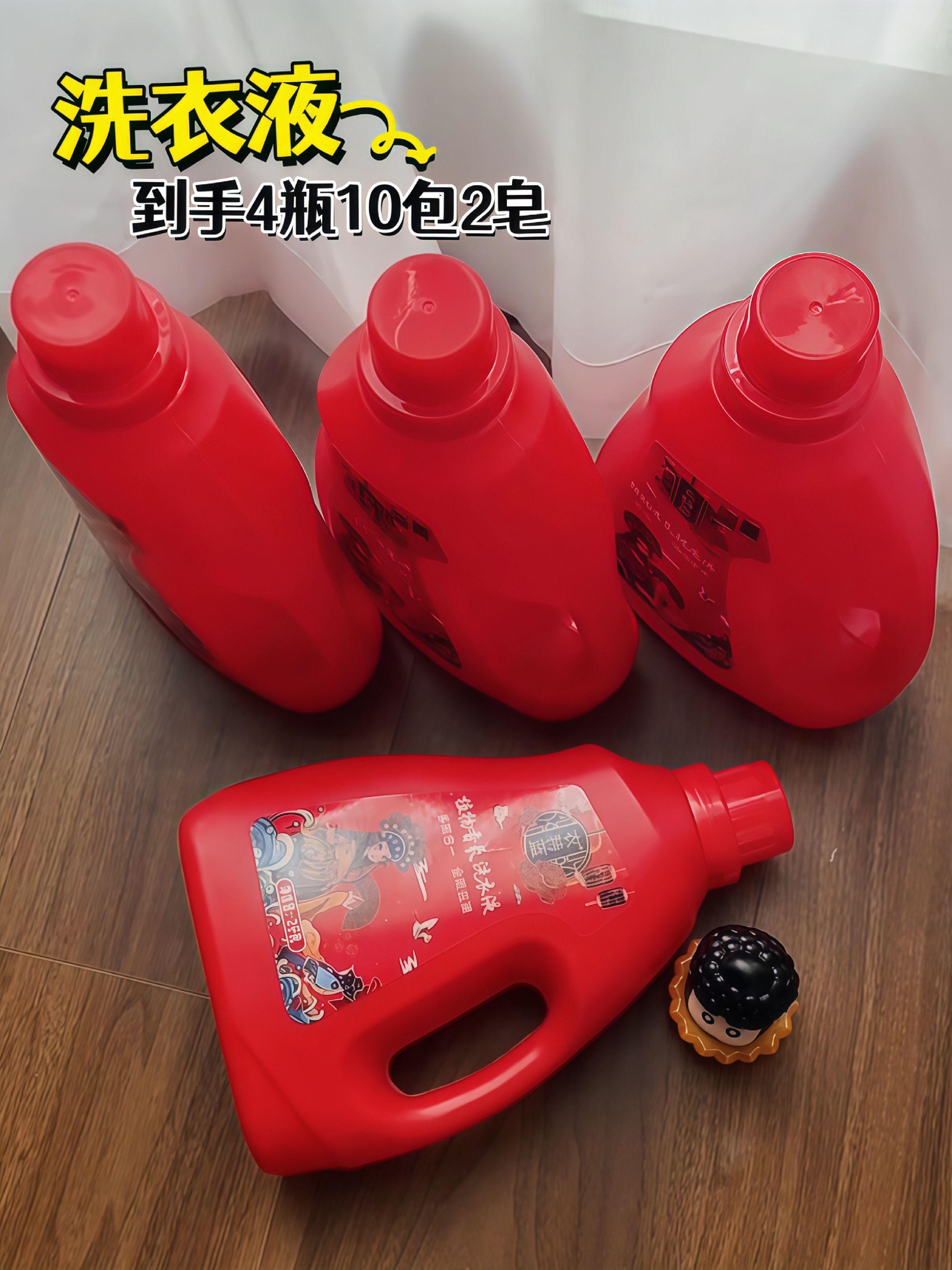 #好产品一起分享 #好产品 #好物推荐🔥 #好物测评 #闽南特色