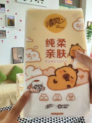29.9到手足足10大提,趁活动囤一次够用半年了#抽纸#悬挂抽纸 #纸品 #清风#便宜又好用