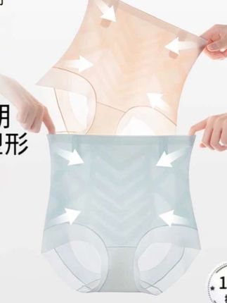 【玫瑰*10A 轻塑】产后高腰微压收腹内裤夏季薄款无痕美体裤塑身女#产后内裤#收腹提臀裤#产后妈妈必备 #舒适透气#好身材练起来