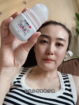 #神龙百草松肩引#种草好物 ,低头玩手机电脑桌前久坐开长途的宝子们快来看看吧