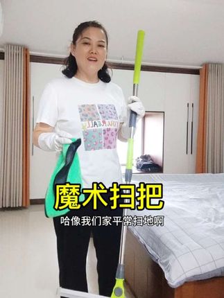 一场秋雨一场寒,今天到强子住的家里把薄被子给换了。#记录生活 @DOU+小助手