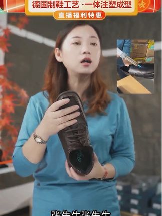 #好物推荐🔥 #是时候安排一下了 #鞋子穿搭 #鞋子搭配 #软底软面