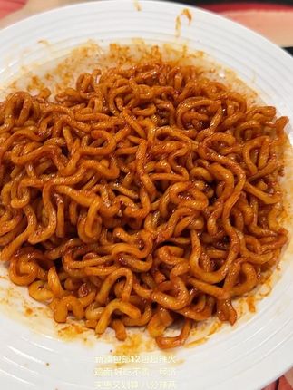 #新疆包邮 #火鸡面 #爆款热卖中 #好吃到停不下来