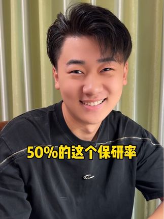 上大学就是为了这场考试 #考研 #考公 #大学生