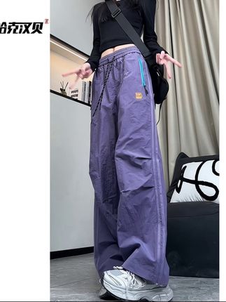 撞色拉链潮牌中性风裤子春夏季运动速干压褶伞兵裤直筒宽松工装裤#休闲百搭 #透气舒适