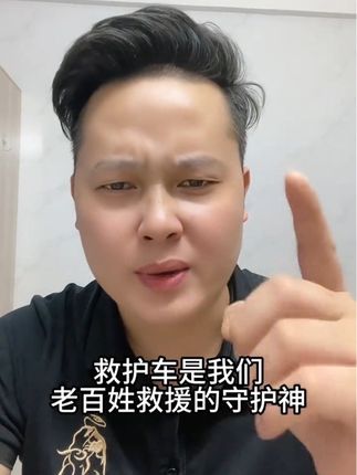 真不知道她的驾驶证怎么学的!#我要上热们 #常识
