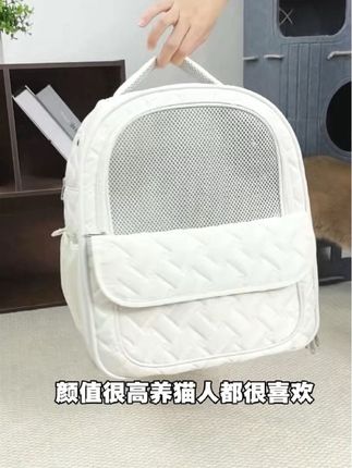 相信养猫人都会喜欢的猫包 #科学养宠攻略 #猫包#高颜值猫包 #好物分享#宠物外出必备