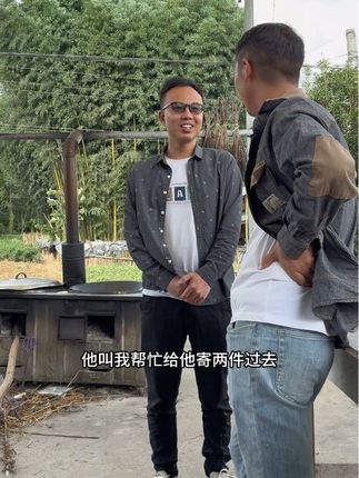 兄弟之间有事互相帮助,这就是农村满满的人情味#我的乡村生活 #新农人计划