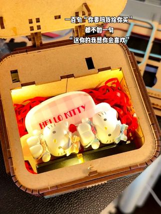 亲手做的八音盒,不敢想象她收到后会有多开心~#八音盒 #手工diy #礼物 #惊喜 #七夕礼物