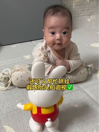 谁发明的这个跳舞玩具 太爱了 两个月的宝宝抬头练的很好 可以锻炼背部力量和追视#跳舞小福兔#宝宝玩具#人类幼崽#练抬头玩具 #抬头玩具训练宝宝