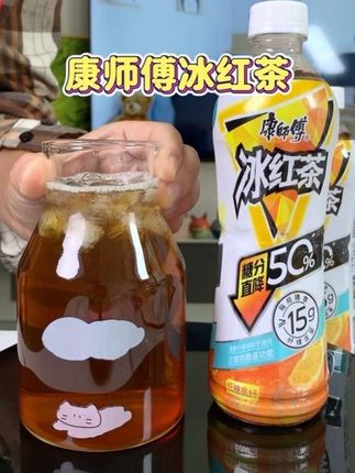 秋天的冰红茶真少不了,自律期的宝子也可以放心喝!趁着价格合适可以多囤点! #康师傅冰红茶 #低糖高纤冰红茶  #冰红茶还得是康师傅#口感特别好