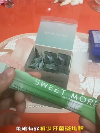 #好物推荐🔥 #强烈推荐这款漱口水太好了,姐妹们快去囤