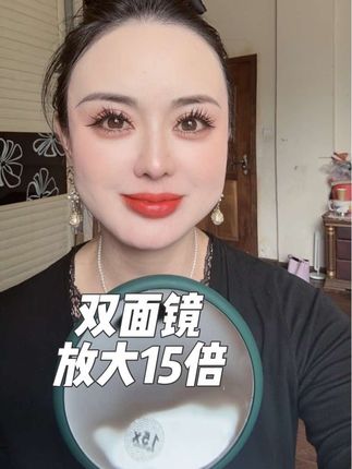 #原创视频 #每日分享 #今日分享 #双面镜  处理黑头粉刺很适用!