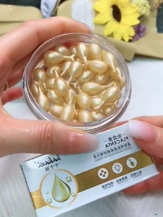 #抗皱精华液 #送女生礼物 #好用不贵经济实惠 #携带方便 #值得拥有噢