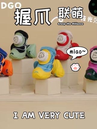 AHDDGO【加绒】狗狗鞋子秋冬雪纳瑞比熊泰迪柴犬西高地马尔济斯鞋子#学生党必备 #脑洞大开 #宝藏好物打卡 #礼物推荐 #种草好物