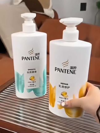 #好物推荐 从小用到的大的潘婷洗发水,洗完头发又香又顺真的太爱了#洗护好物 #潘婷洗发水 #超便宜超划算 #爆款热卖中