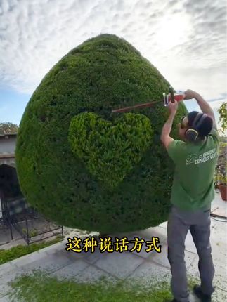 家长一定要读读这本《父母越松弛孩子越强大》,学会育儿的正确方法,孩子会越来越感恩! #育儿 #亲子教育 #家庭教育 #家长必读