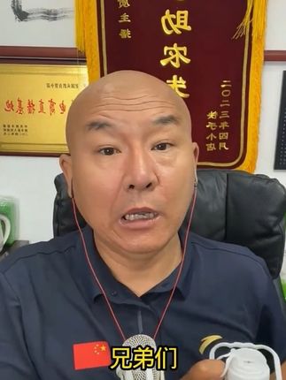 #国哥优选 #纯粮白酒 #纯粮白酒好喝不上头 #纯粮酒