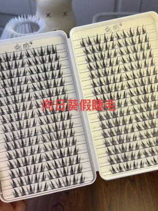 这是什么神仙睫毛子,尊嘟好好看呀!#假睫毛#睫毛分享 #眼妆#人人都可以是睫毛精