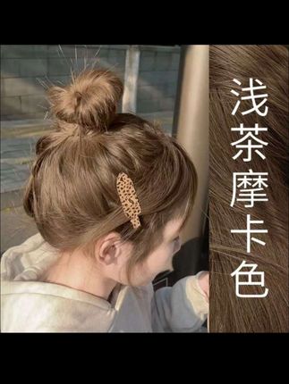 【买一送一】OKOS浅茶摩卡染发膏忆丝云冷雾黑巧刘亦菲同款显白发色#换个发色#浅茶摩卡色#非常显白的发色#自己在家染头发