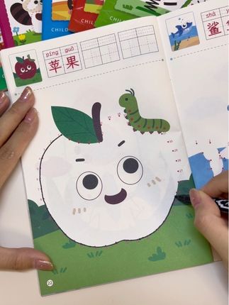 #启蒙早教 #儿童绘画 #幼儿启蒙 #益智早教 #思维训练