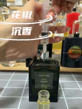 木质香天花板!TF珍华乌木的8小时魅力暴击 #TF珍华乌木 #木质香水天花板 #高级感香水 #男女通杀香水