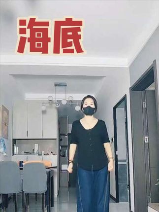 原来难跳的舞蹈连模板都没有人做😂😂#今日份舞蹈打卡 #自学舞蹈打卡