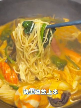在家做简单好吃的麻辣烫#在家做美食 #好吃又解馋 #超好吃 #美食制作分享 #麻辣烫