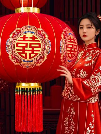 结婚喜字灯笼中式婚庆布置阳台大门院子装饰灯笼户外喜庆家用灯笼#备婚日常#婚庆用品#大红灯笼#大红灯笼挂起来#婚房布置