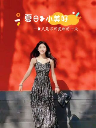 #美丽瞬间 #连衣裙#穿搭##夏天该有的样子