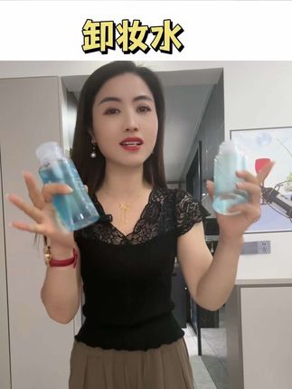 卸妆水温柔包裹,彩妆卸净,肌肤享清爽舒适#卸妆水三合一温和不刺激 #卸妆 #卸妆水 #卸妆膏 #卸妆油