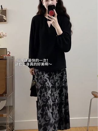 大码胖mm秋冬新款新中式显瘦宽松衬衣+半身高腰直筒裙两件套装女