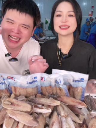 【活动5包】味哩鲜特产鮸鱼片180克*5包半干淡晒鮸鱼节鲜嫩油煎家烧#特产#新鲜#鲜嫩#好吃#油煎