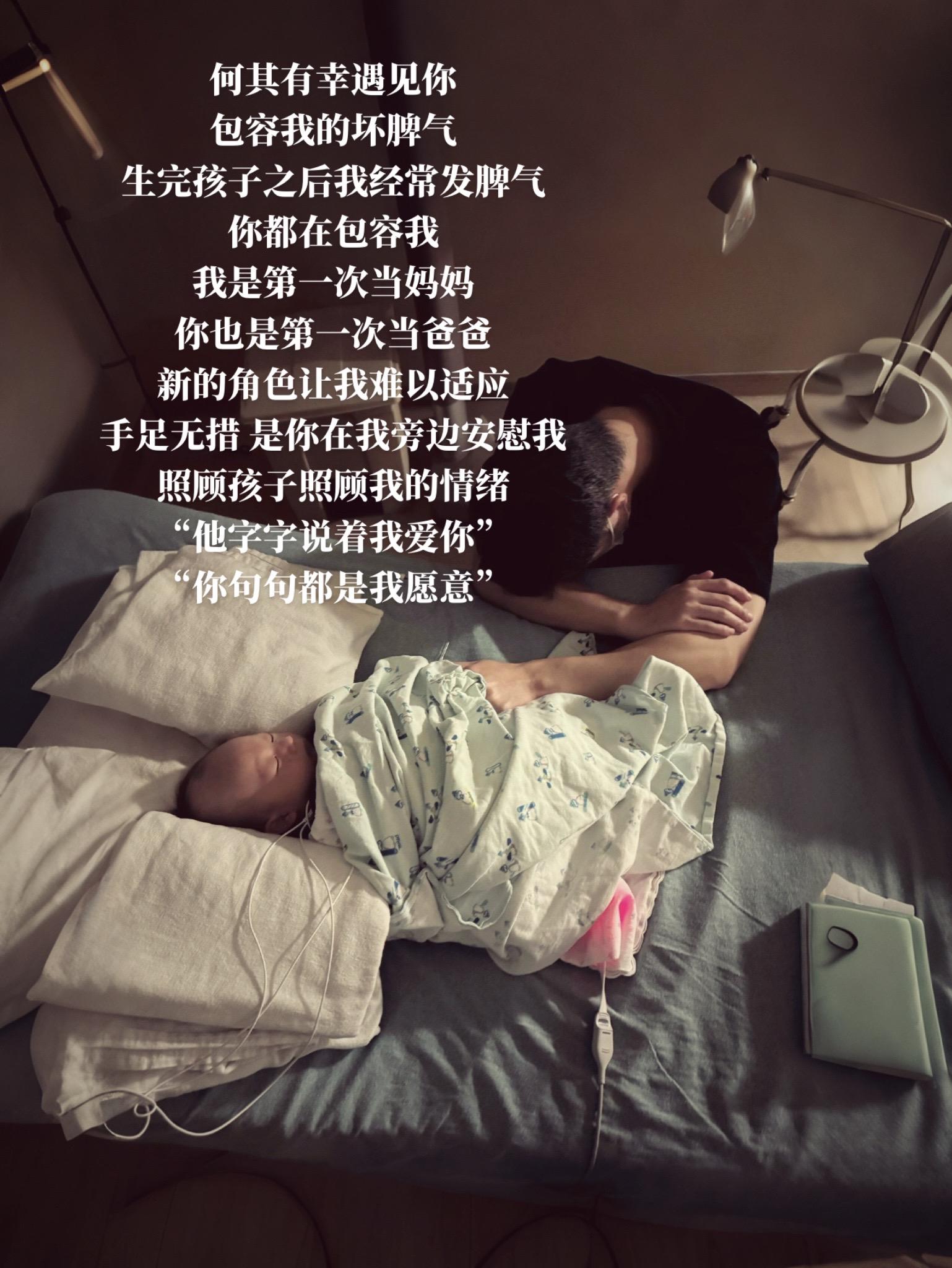 他字字说着我爱你 你句句都是我愿意. #我愿意氛围版