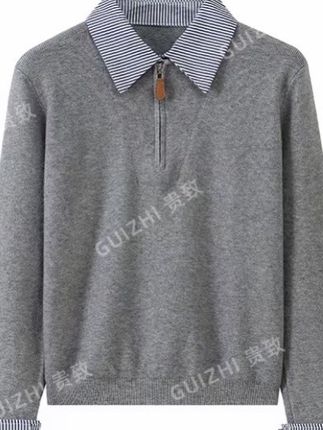 韩系秋季新款韩版设计感小众拼接撞色假两件拉链针织衫女打底#时尚穿搭时尚穿搭时尚 #今日穿搭 #夏季穿搭 #时尚搭配服装 #每日推荐