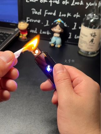 usb充电点烟器#点烟器