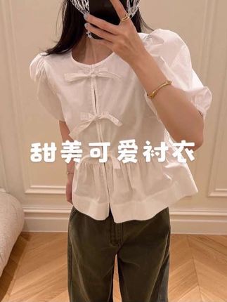自制法式蝴蝶结系带短袖衬衫女镂空绑带泡泡袖减龄小个子上衣#今日穿搭 #夏天该有的样子 #甜美穿搭 #度假穿搭 #衬衣