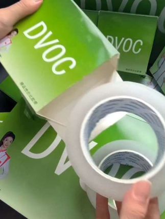 #DVOC胶带 #胶带推荐 #胶带 #DVOC双面胶 #封箱胶带