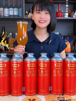 MISSYOU/好想你红枣中式精酿啤酒#啤酒 #精酿啤酒 #啤酒推荐 #好酒推荐