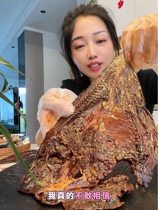 酱板鱼#味道绝了 #太香啦
