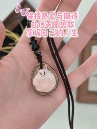 美丽自信勇敢热爱#仙女必备 #魅力全开 #勇敢自信放光芒 #灵狐为你引路 #原创手作