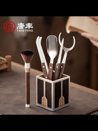 唐丰纯钛茶具配件茶道六君子茶台用品大全茶刀茶夹黑檀木泡茶工具#茶具 #茶具配件 #茶道六君子
