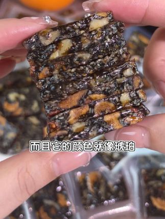 《独立包装超便携,揣兜里当零食,饿了来一块》